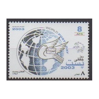 Buy this stamp of Afghanistan of the year 2003 (Nb 1584).