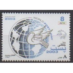 Afghanistan - 2003 - Nb 1584 - Postal Service