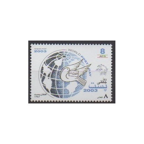 Afghanistan - 2003 - Nb 1584 - Postal Service