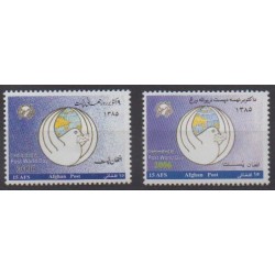 Afghanistan - 2006 - No 1622/1623 - Service postal