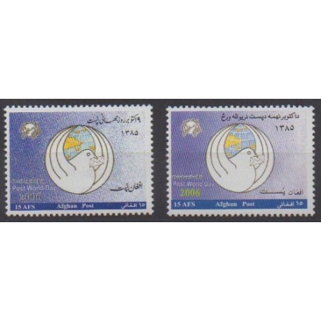 Afghanistan - 2006 - Nb 1622/1623 - Postal Service