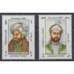 Afghanistan - 2007 - No 1636/1637 - Célébrités