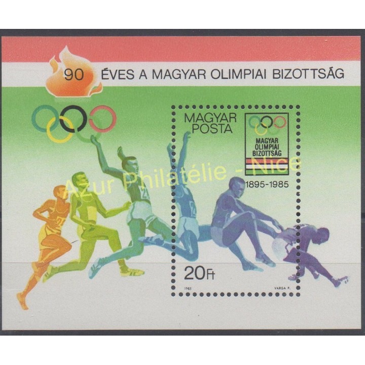 Stamps - Theme summer olympics - Hungary - 1983 - Nb BF 172