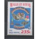 Wallis and Futuna - Airmail - 1996 - Nb PA 192