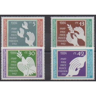 Acheter cette série de timbres de Bulgarie de l'année 1984 (No 2822/2825).