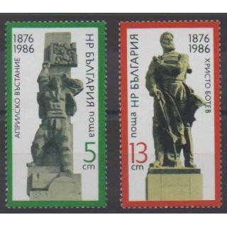Acheter cette série de timbres de Bulgarie de l'année 1986 (No 3004/3005).
