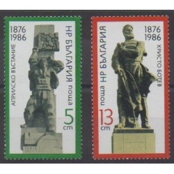 Bulgaria - 1986 - Nb 3004/3005 - Various Historics Themes