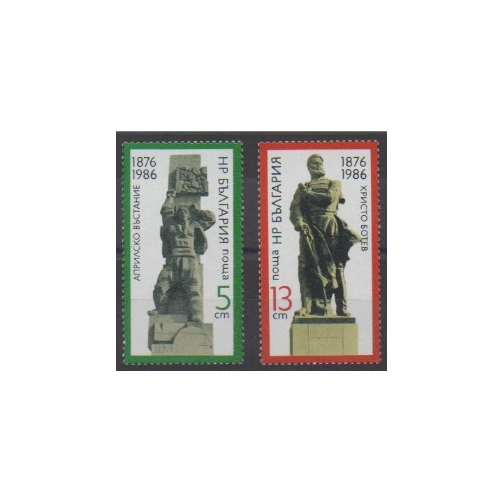 Buy this set of stamps of Bulgaria of the year 1986 (Nb 3004/3005).