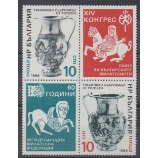Acheter cette série de timbres de Bulgarie de l'année 1986 (No 3043/3044).