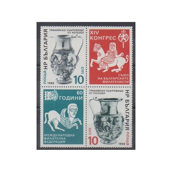 Acheter cette série de timbres de Bulgarie de l'année 1986 (No 3043/3044).