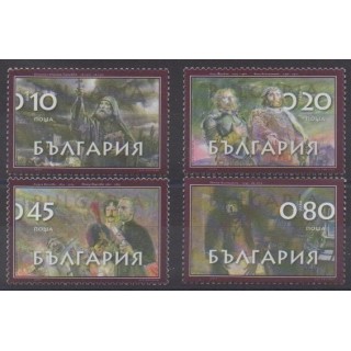 Buy this set of stamps of Bulgaria of the year 2004 (Nb 4033/4036).
