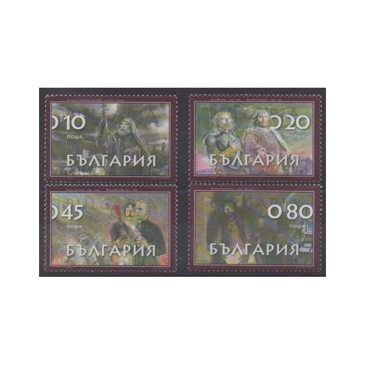 Acheter cette série de timbres de Bulgarie de l'année 2004 (No 4033/4036).