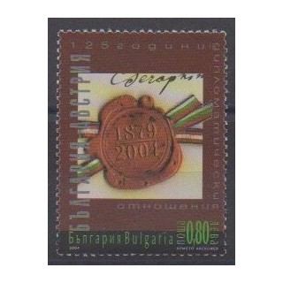 Acheter ce timbre de Bulgarie de l'année 2004 (No 4022).