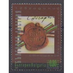 Bulgarie - 2004 - No 4022 - Histoire