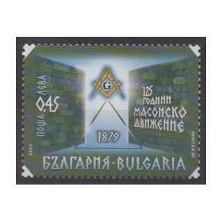 Buy this stamp of Bulgaria of the year 2004 (Nb 4032).