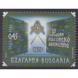 Bulgaria - 2004 - Nb 4032