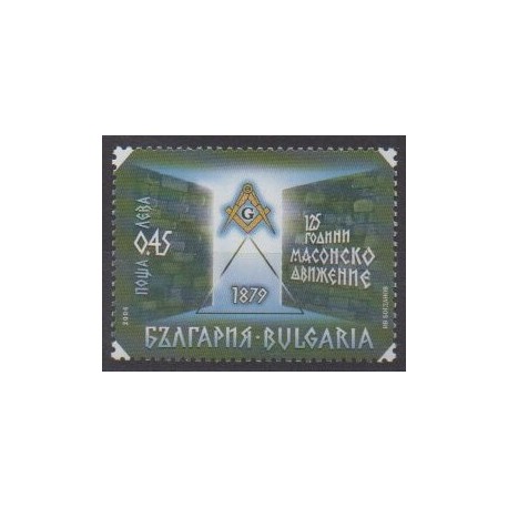 Bulgaria - 2004 - Nb 4032