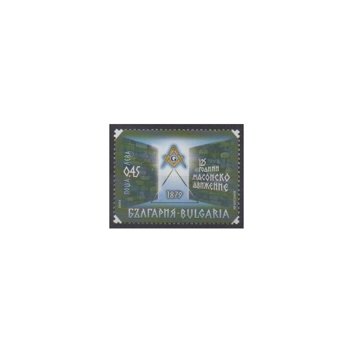 Buy this stamp of Bulgaria of the year 2004 (Nb 4032).