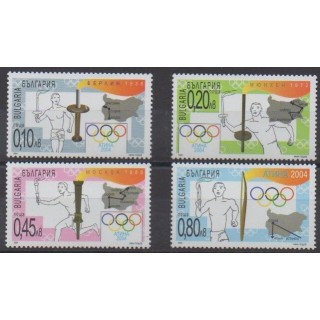 Acheter cette série de timbres de Bulgarie de l'année 2004 (No 4024/4027).