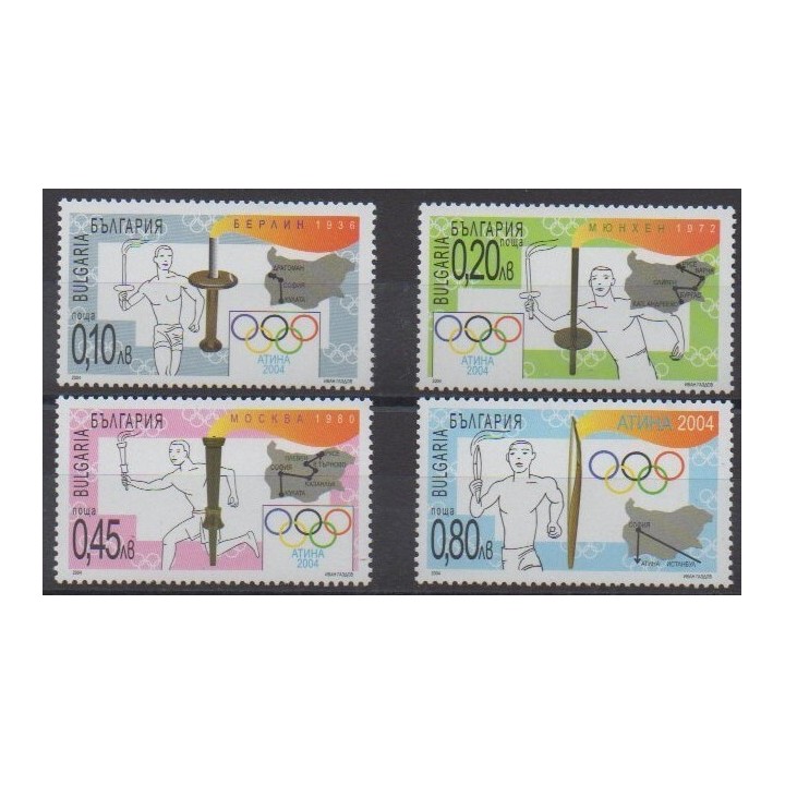 Acheter cette série de timbres de Bulgarie de l'année 2004 (No 4024/4027).