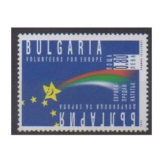 Acheter ce timbre de Bulgarie de l'année 2005 (No 4048).