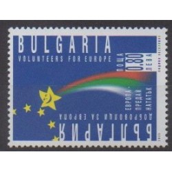 Bulgarie - 2005 - No 4048 - Europe