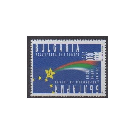 Bulgarie - 2005 - No 4048 - Europe