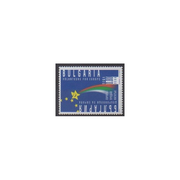 Acheter ce timbre de Bulgarie de l'année 2005 (No 4048).