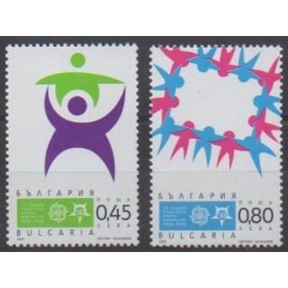 Buy this set of stamps of Bulgaria of the year 2005 (Nb 4059/4060).