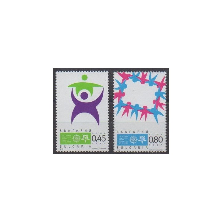 Acheter cette série de timbres de Bulgarie de l'année 2005 (No 4059/4060).