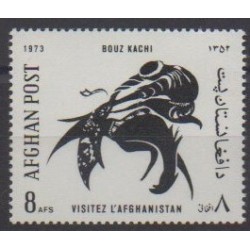 Afghanistan - 1973 - No 979 - Tourisme