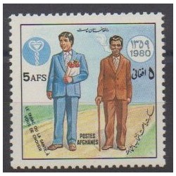 Afghanistan - 1980 - No 1065 - Santé ou Croix-Rouge