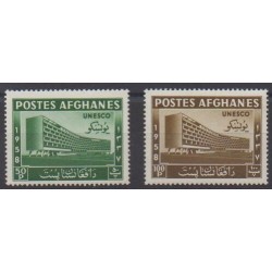 Afghanistan - 1958 - No 481/482