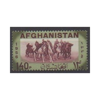 Acheter ce timbre d'Afghanistan de l'année 1957 (No 455).