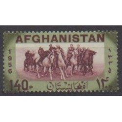 Afghanistan - 1957 - No 455 - Chevaux - Sports divers