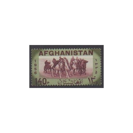Afghanistan - 1957 - Nb 455 - Horses - Various sports