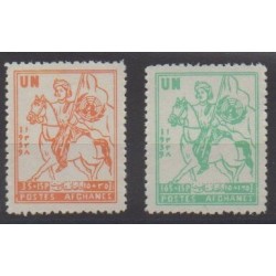 Afghanistan - 1959 - Nb 492/493 - United Nations