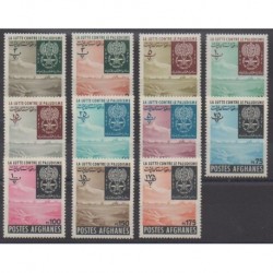 Afghanistan - 1962 - Nb 644/654 - Health or Red cross