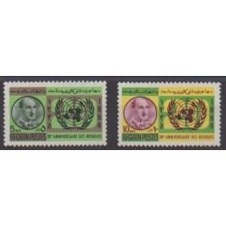 Afghanistan - 1967 - Nb 827/828 - Various Historics Themes