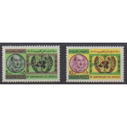 Afghanistan - 1967 - No 827/828 - Histoire