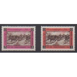 Afghanistan - 1967 - Nb 844/845 - Various Historics Themes
