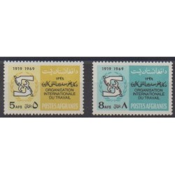 Afghanistan - 1969 - No 885/886