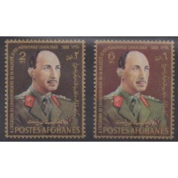 Afghanistan - 1969 - No 900/901 - Royauté - Principauté