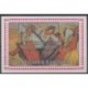 Antigua et Barbuda - 1984 - No BF84 - Peinture