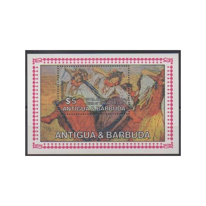 Acheter ce bloc-feuillet d'Antigua et Barbuda de l'année 1984 (No BF84).