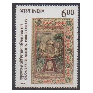 Buy this stamp of India of the year 1994 (Nb 1234A).