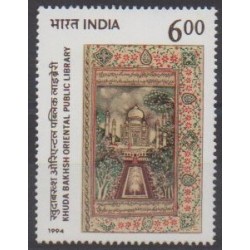 India - 1994 - Nb 1234A - Art
