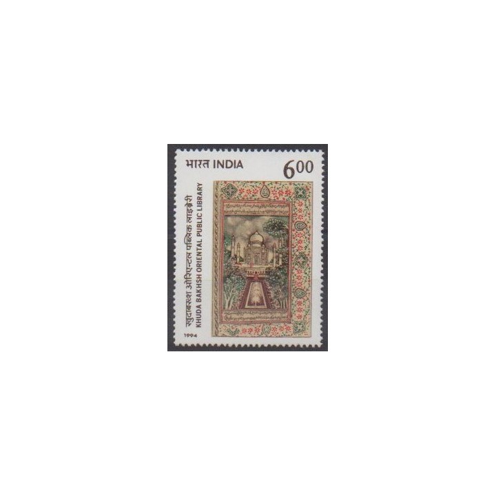 Buy this stamp of India of the year 1994 (Nb 1234A).