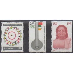 India - 1995 - Nb 1255/1257