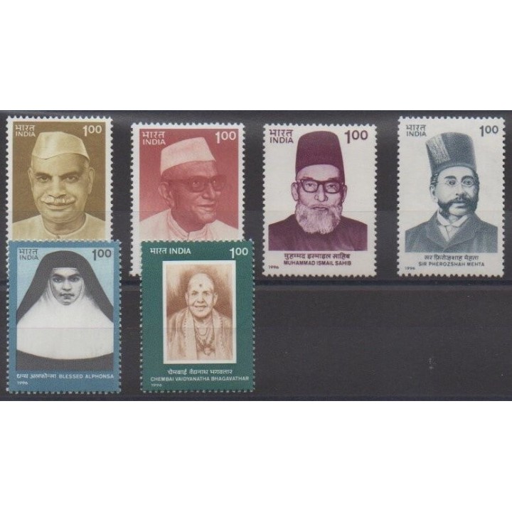 Buy this set of stamps of India of the year 1996 (Nb 1281/1286).